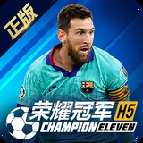 78m威久国际v9最新版