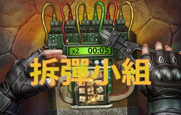 宝威体育官网app下载